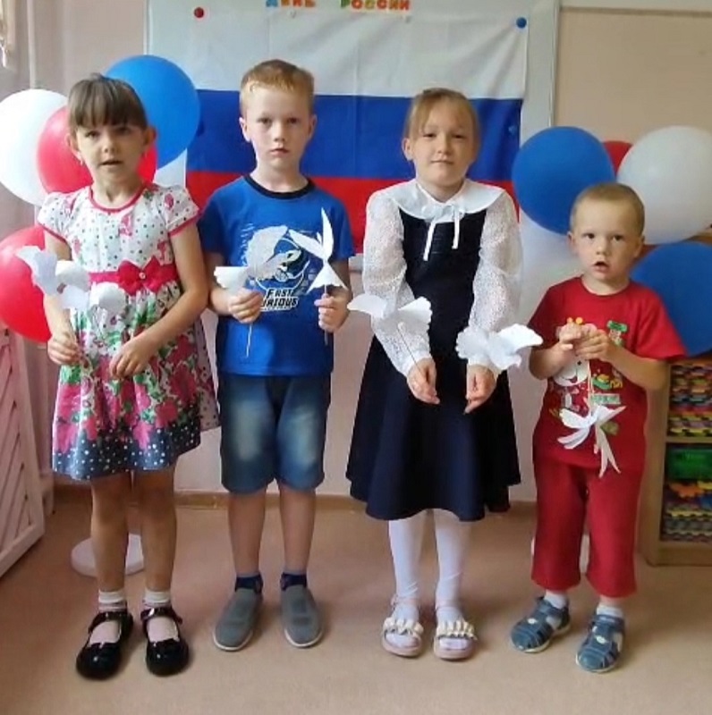 &amp;quot;Мы - дети России&amp;quot;.